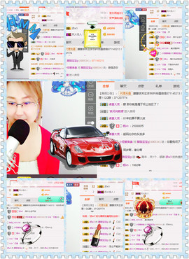 朦胧~～主播照片