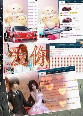 颜小馨妈妈住院了主播照片