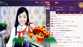 闽❀紫依就此别过主播照片