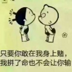 〈封心💓锁爱〉