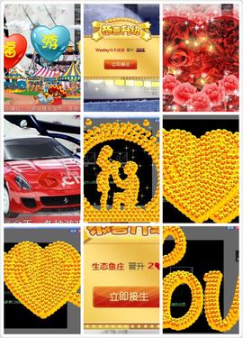 蒙多～主播照片