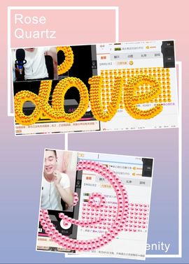广善★彡婷妹主播照片
