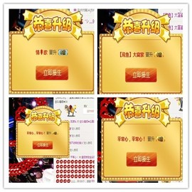 DJ21225主播照片