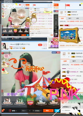 乖“我们的回忆，😘主播照片