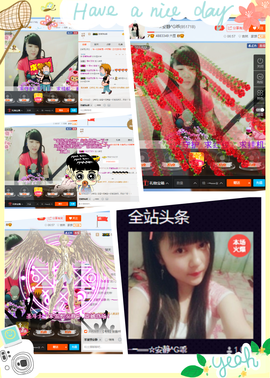 乖“我们的回忆，😘主播照片
