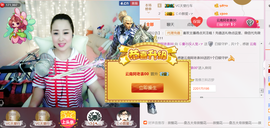 曼娜丽莎主播照片