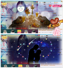 村花😯主播照片