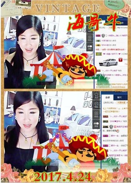 ~幸运魔法~主播照片