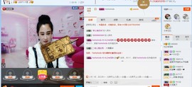 HLD★龙妹主播照片