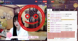 ☞雪儿♞930☜主播照片