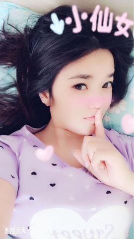 源宝儿😊主播照片