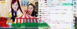 糖果果糖果主播照片