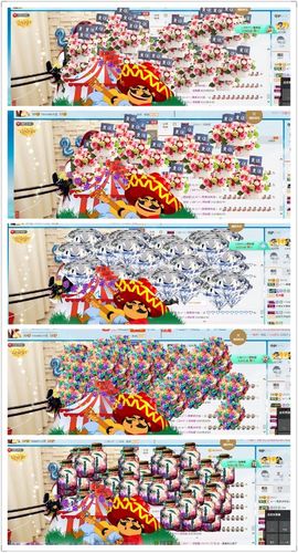 糖果果糖果主播照片