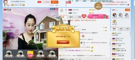 HLD★龙妹主播照片