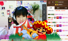 夏、温暖感恩有你主播照片
