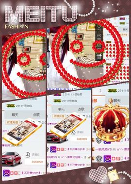 糖果果糖果主播照片
