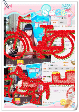 ╰ゞ✿迷雪儿✿ゞ╮主播照片