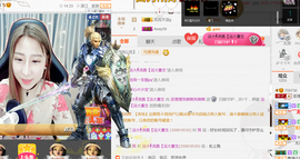 即可拉倒121主播照片