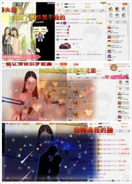 亦亦暂停直播主播照片