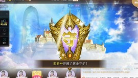 ゞ悠乐★婉儿つ主播照片