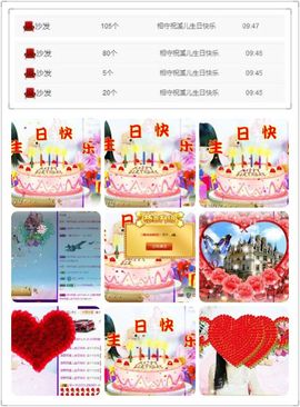 🎵小邓丽君🌺溪儿主播照片
