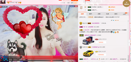 唠仔蜀道山主播照片