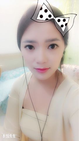 源宝儿😊主播照片