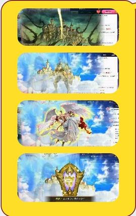 小嘴唱歌主播照片