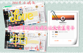 小小七﹌在调声卡主播照片