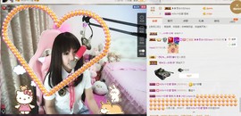 ❥❥鑫鑫ღ主播照片