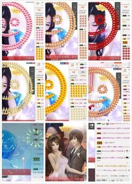 AIじ爱可儿主播照片