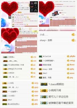 AIじ爱可儿主播照片