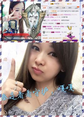 雨荨5198主播照片