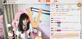 ❥❥鑫鑫ღ主播照片