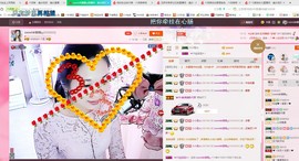 Sweet💫主播照片