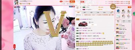 Sweet💫主播照片