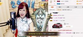 糖果果糖果主播照片