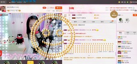 昵称被和谐5033主播照片