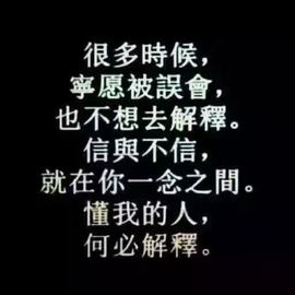 小艺停播主播照片