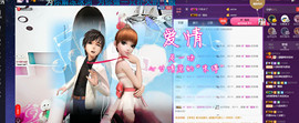 @洛洛✨主播照片