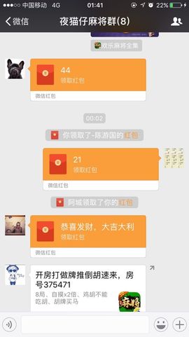 变了，都变了主播照片
