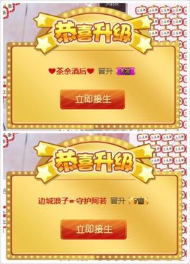 ❤猫咪❤落幕🍂❤主播照片
