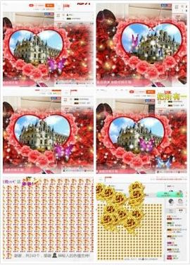 亦亦暂停直播主播照片