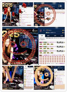 DJ21225主播照片