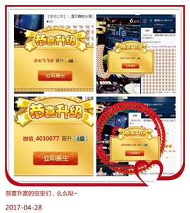 DJ21225主播照片