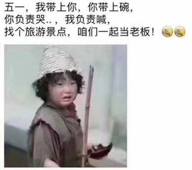 纯情要吃钙~钙片主播照片