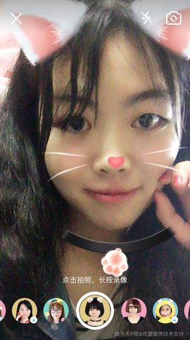 圆脸萌萌哒主播照片