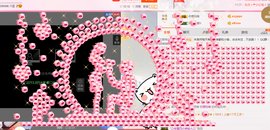 AIじ爱可儿主播照片