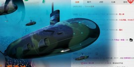 杨妹小可爱主播照片