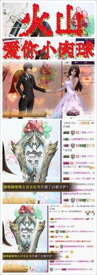 🎵小邓丽君🌺溪儿主播照片